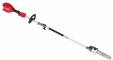 Cap multifunctional M18 FUELQUIK-LOK - Milwaukee M18 FOPH2-802