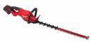 Trimmer pentru gard viu 75 cm M18 FUEL - Milwaukee M18 FHET75G2-0