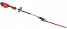 Trimmer pentru gard viu cu tija extinsa M18 FUEL 216 cm - Milwaukee M18 FHETE22-0