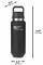 Sticla PACKOUT 1065 ml, negru cu capac chug - Milwaukee