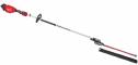 Trimmer pentru gard viu cu tija extensibila M18 FUEL 267 cm - Milwaukee M18 FHETE27-802
