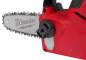Fierastrau curatare crengi M18 FUEL HATCHET 20 cm - Milwaukee M18 FHS20-0