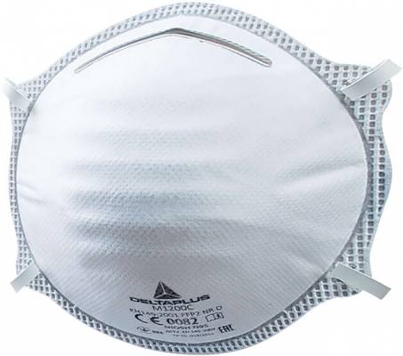 Masti de protectie de unica folosinta FFP2 fara supapa, 20 buc
