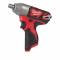 Cheie de impact 1/2″ M12 subcompacta - M12 BIW12