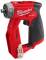 M12 Fuel Installation Drill/Driver with interchangeable heads - M12 FDDX