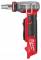 Dispozitiv expandare sub compact M12 FUEL UPONOR Q&E - Milwaukee M12 FPXP-0C