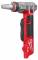 Dispozitiv expandare sub compact M12 FUEL UPONOR Q&E - Milwaukee M12 FPXP-0C