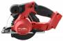Fierastrau pentru debitat metal M18 Fuel 57 mm - Milwaukee M18 FMCS-0