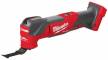 Unealta multifunctionala M18 Fuel - Milwaukee M18 FMT-0