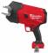 Taietor teava de otel M18 FUEL - M18 FPCS