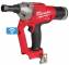 Pistol sisteme de fixare tip HUCK M18 FUEL ONE-KEY - M18 ONEFLT