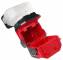 Proiector utilitar M18 ONE-KEY cu telecomanda - Milwaukee M18 URSL-0