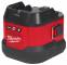 Proiector utilitar M18 ONE-KEY cu telecomanda - Milwaukee M18 URSL-0