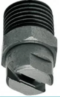 Duza cu jet flat - F
