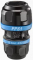 Push-on female union for pipe 25 mm - 20 mm, aluminium