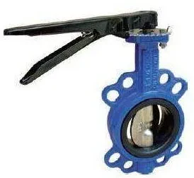 Robinet fluture manual, tip Wafer, garnitura schimbabila