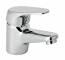 Baterie pentru lavoar cu mixer