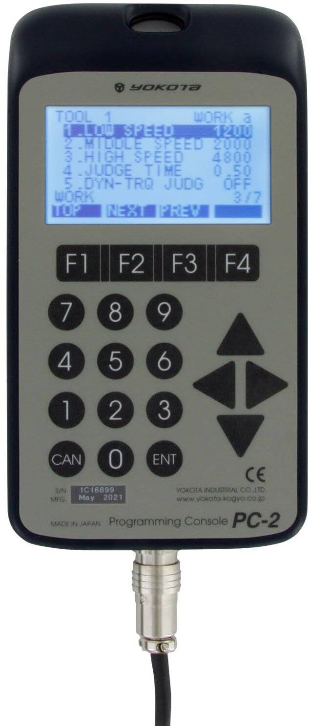 Consola de programare fara cablu