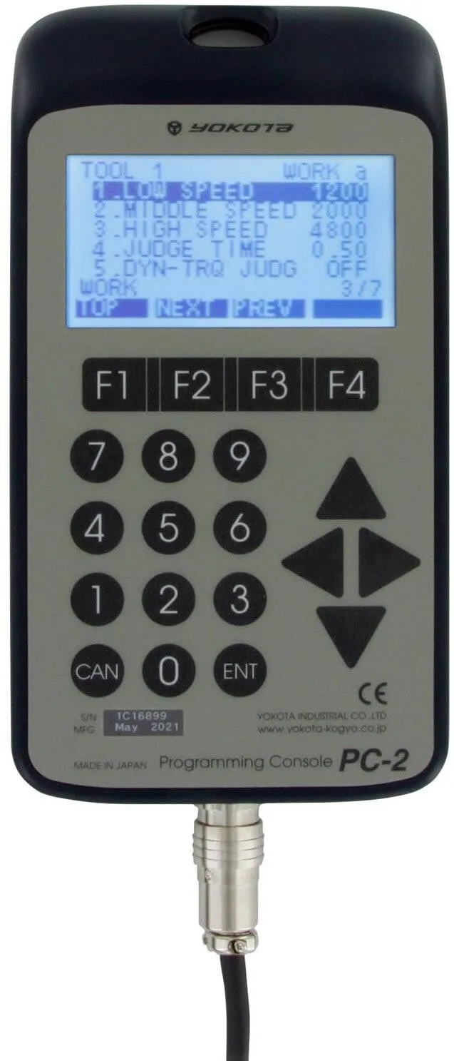 Consola de programare