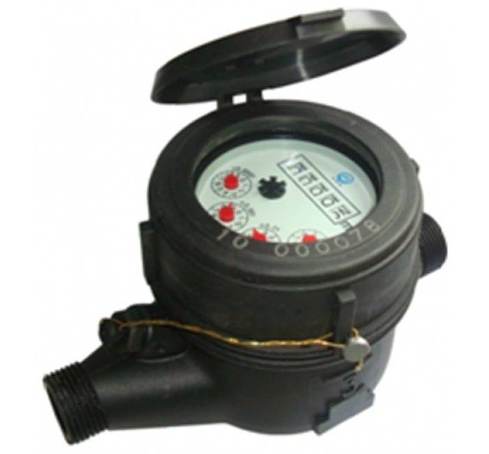 Multiple flow water meter (Cold water)