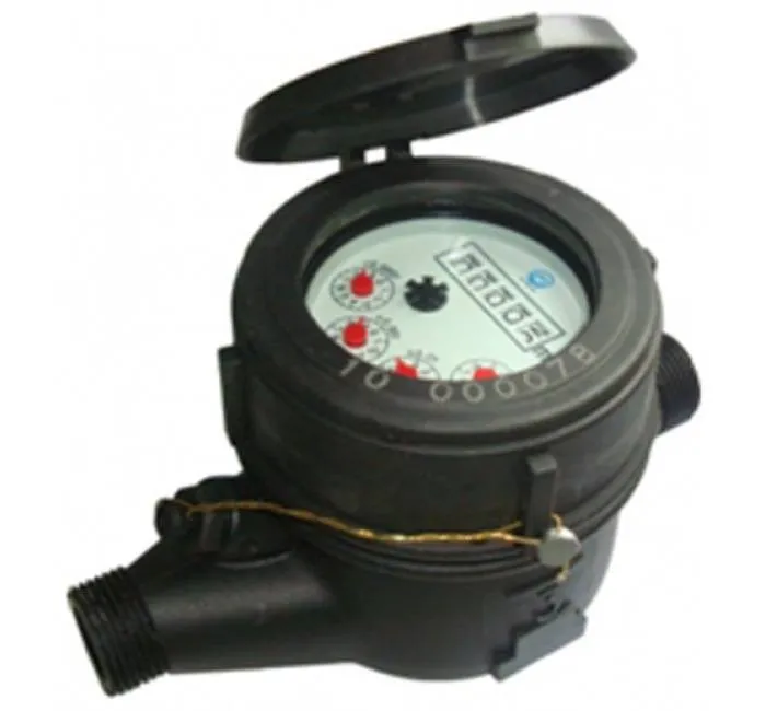 Multiple flow water meter (Cold water)