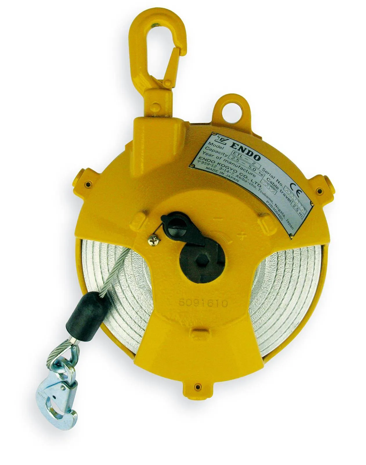 Echilibror greutate cursa lunga 3,0 - 5,0 kg - 2,5 m