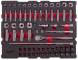 Set insertie spuma PACKOUT antrenor cu clichet 1/4&QUOT; si chei tubulare - Milwaukee