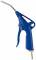 Pistol aer de inalta calitate, tub 90 mm, duza cu amortizor zgomot, adaptor furtun Ø 13 mm